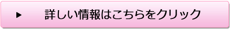 ��񏤍ރA�t�B���G�C�g�@�҂��@���@�Ȃ�